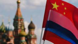 Russia-China ties "not directed against anyone," says Russian FM
