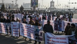 Afghan women protest against U.S. freeze of assets