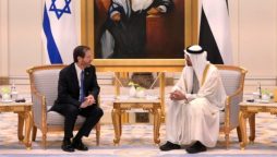 UAE intercepts Yemen rebel missile as Israeli president visits