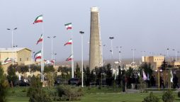 Iran stops using nuclear site after attack: UN watchdog