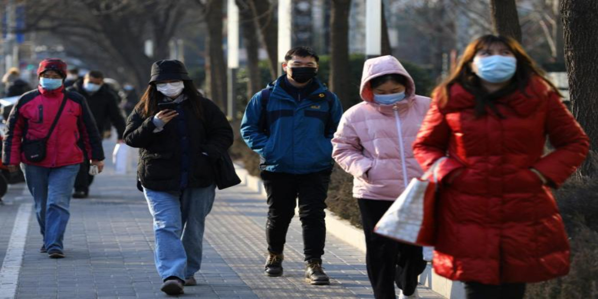 Beijing