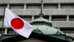 Japan’s consumer prices rise for fourth month