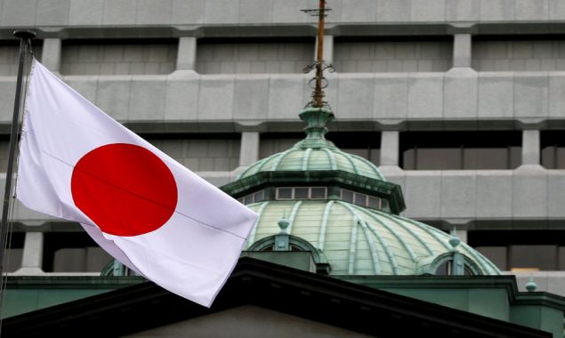 Japan’s consumer prices rise for fourth month