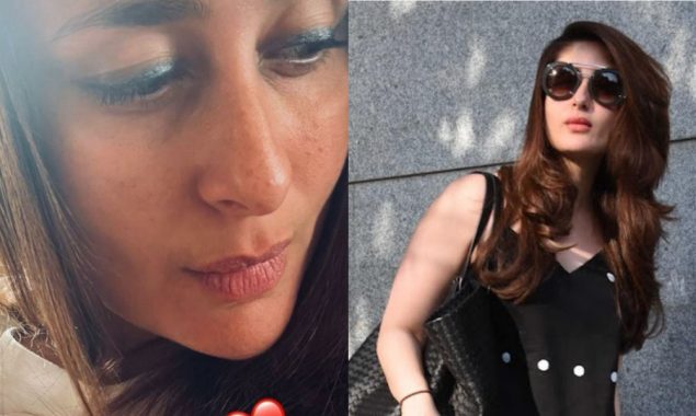 Photo: Kareena Kapoor gives weekend ‘blues’ a makeover