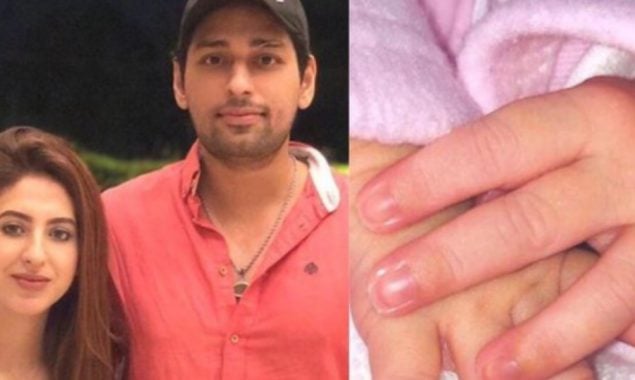 Salman Saeed, Aleena Salman Saeed blessed with a baby girl!