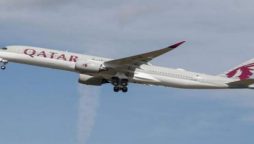 Qatar Airways