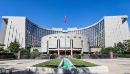 china central bank