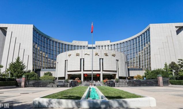 china central bank
