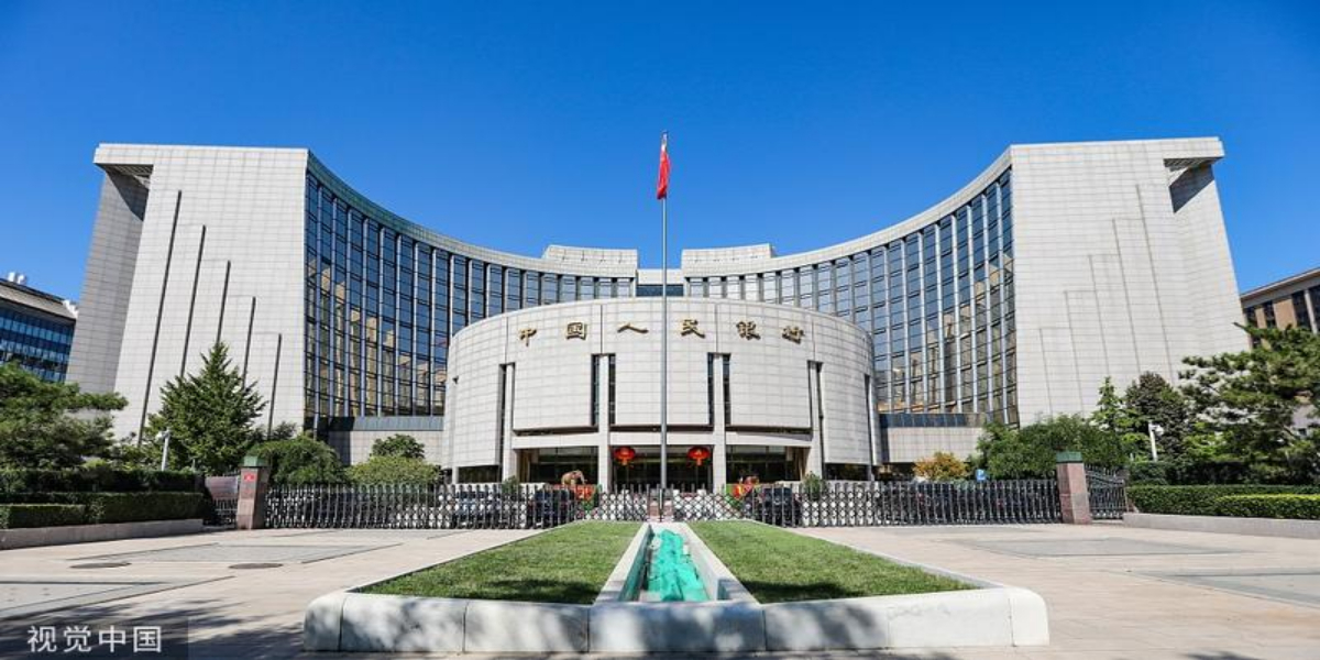 china central bank