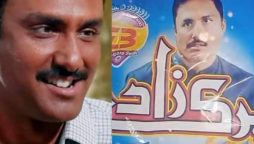 Netizens went crazy after Ahmed Ali Akbar shares ‘Parizaad’ chips on Instgaram