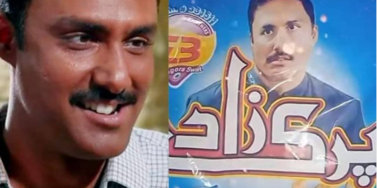 Netizens went crazy after Ahmed Ali Akbar shares 'Parizaad' chips on Instgaram