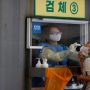 S.Korea’s daily COVID-19 cases hit record high