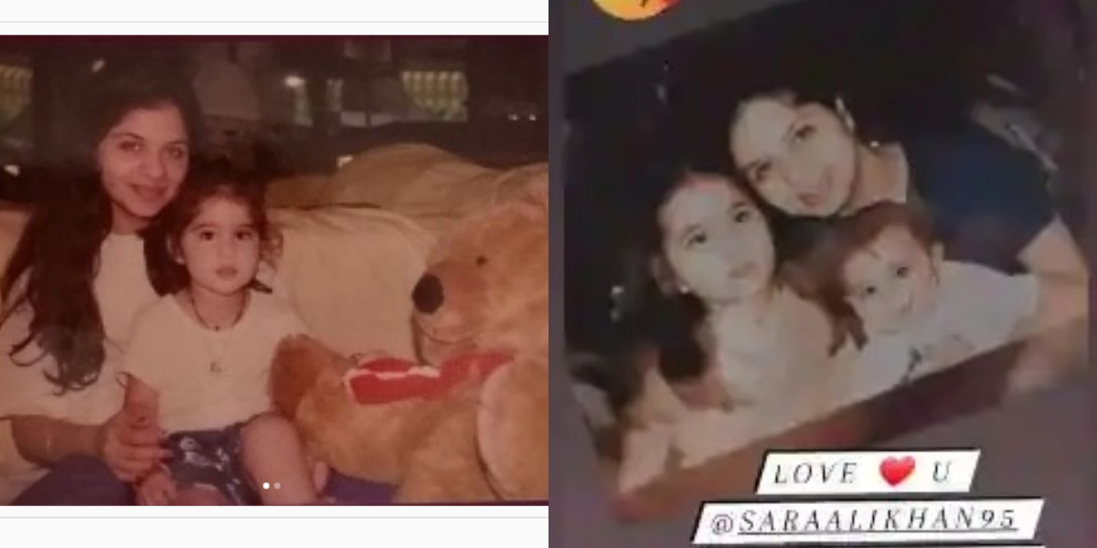 Saif Ali