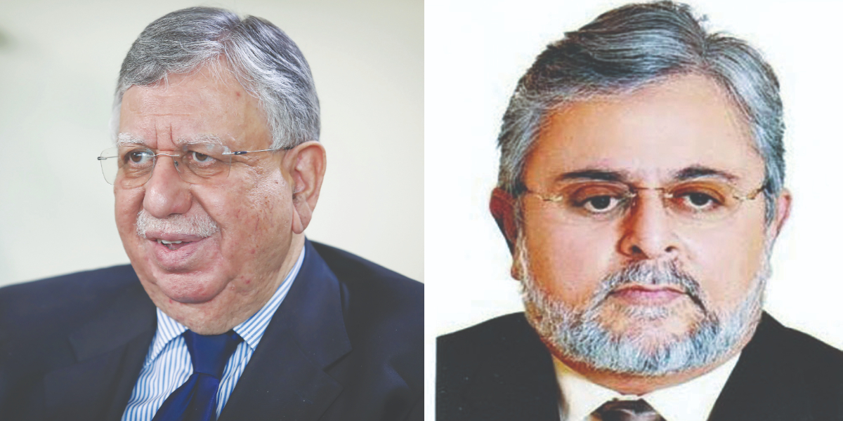 IMF