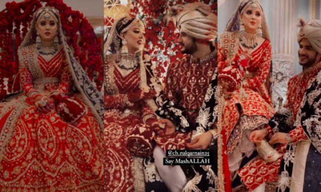 PHOTOS: Kanwal Aftab and Zulqarnain’s Glamorous Rukhsati