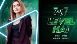 PSL 2022: Aima Baig to bring ‘Level Hai’ at the PSL 7 anthem