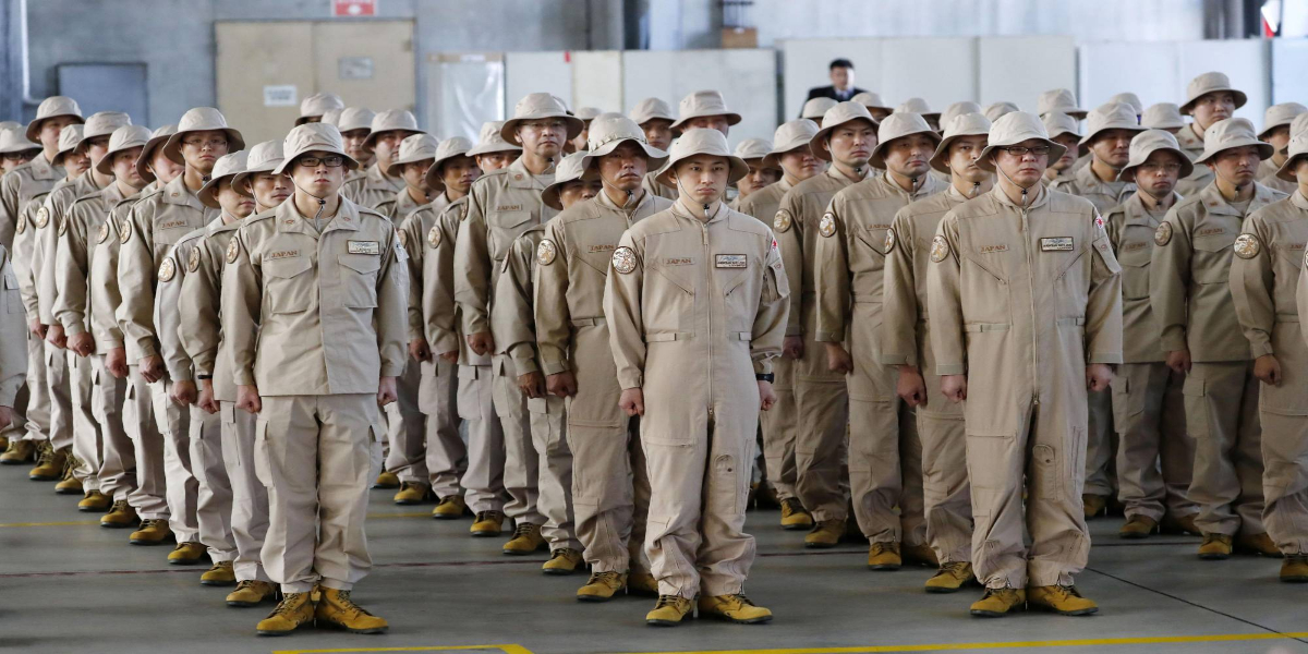japanese sdf