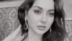 Hania Aamir makes fans drool with her monochromatic video