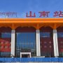 Tibet beefs up investment during 14th five-year plan