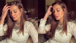 Iqra Aziz shows off her sparkling side in sun-kissed photos