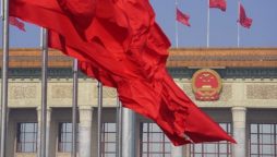 CPC leadership hears work reports