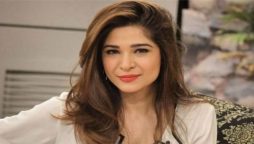 Ayesha Omar