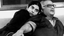 Khushi Kapoor