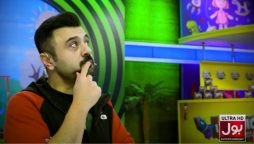 Ahmed Ali Butt
