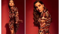 Nora Fatehi’s Photos in leopard bodycon dress Goes Viral