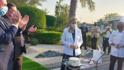 Member of the Royal Family celebrates Queen's Platinum Jubilee in Qatar 
