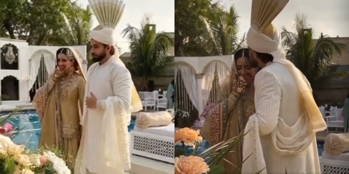 Saboor Aly & Ali Ansari tie the knot in Nikah ceremony! see photos