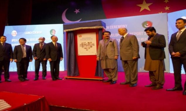 Pakistan to learn from China on industrialisation: Senate chairman