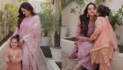 Aiman Khan twinning with her daughter Amal, see photos