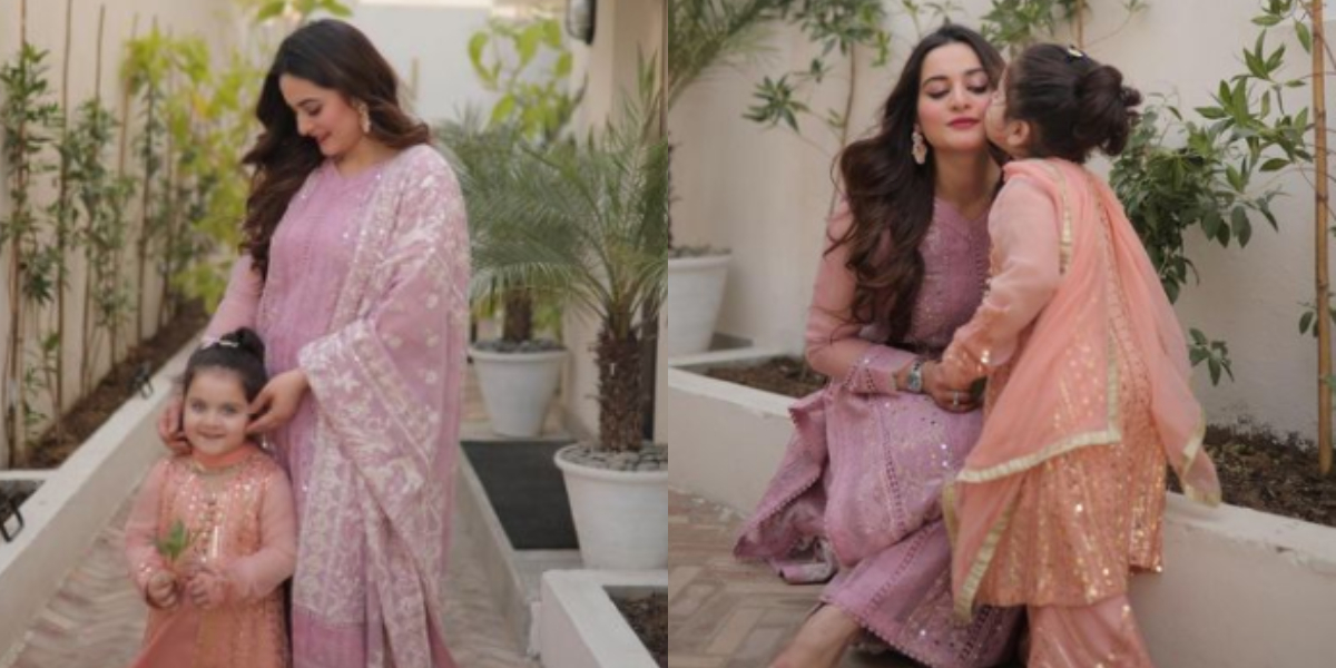 Aiman Khan twinning with her daughter Amal, see photos