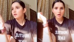 Sania Mirza
