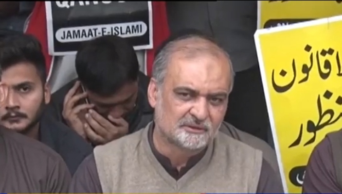 Hafiz Naeem LG polls