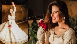 Hareem Farooq