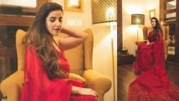 Hareem farooq