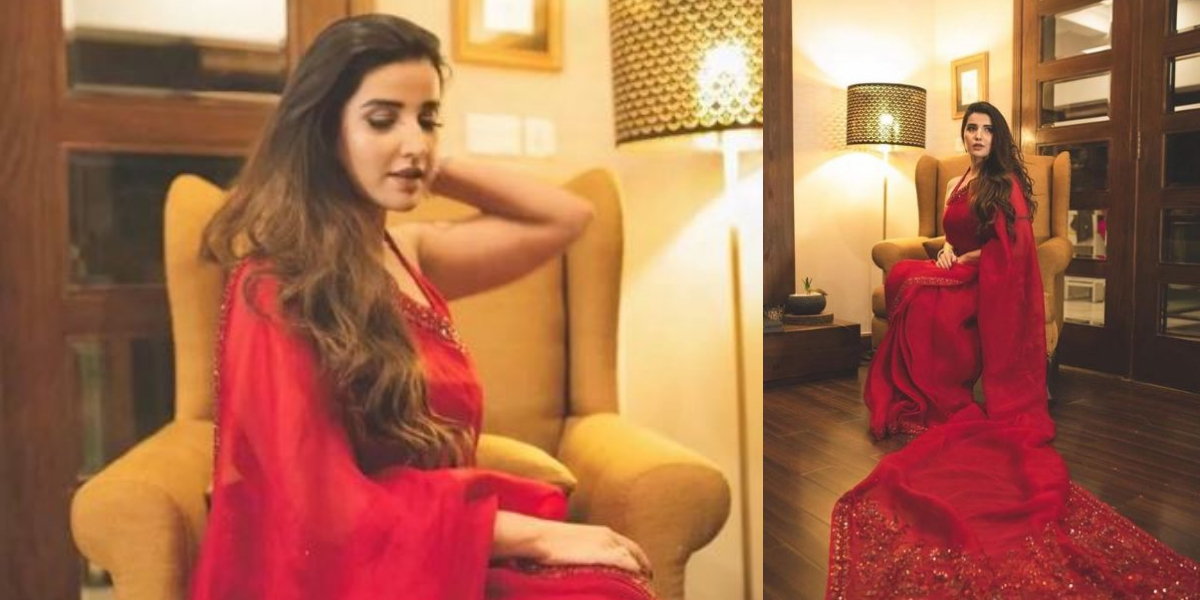 Hareem farooq
