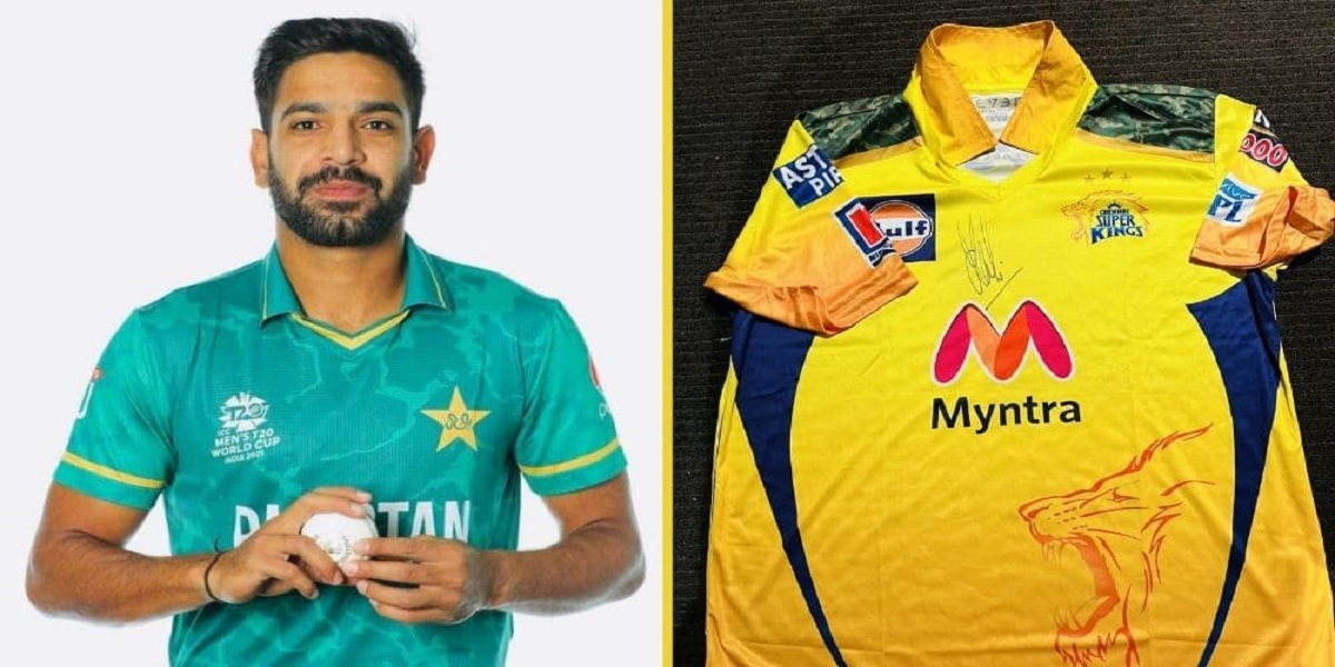 Haris Rauf and MS Dhoni