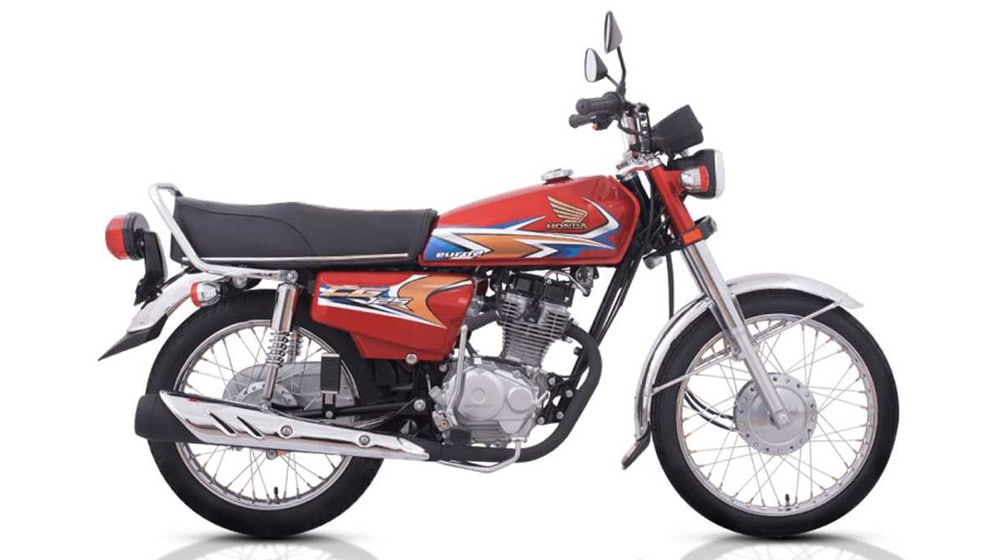 Atlas Honda