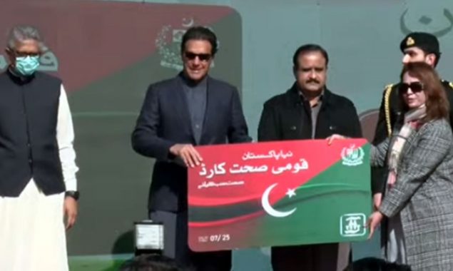 PM Imran Khan launches health card for residents of Islamabad