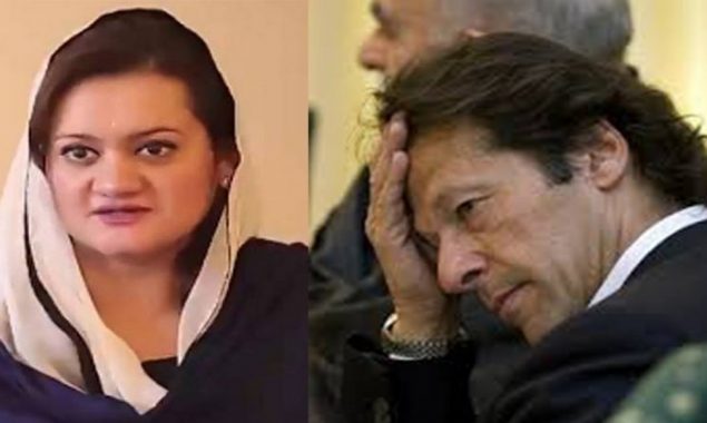 ECP report: Marriyum demands Imran to step down at once