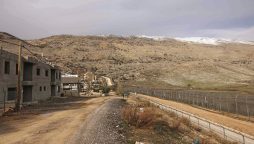 Plan to double Jewish settler in Golan Heights