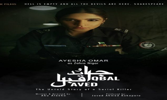 The Untold Story of a Serial Killer: Javed Iqbal