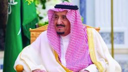 Saudi King Salman bin Abdulaziz during his annual speech at the Shura Council, a top advisory body, in Riyadh