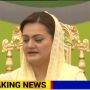 Rs40bn embezzled from PM’s Covid-19 relief fund, claims Marriyum Aurangzeb