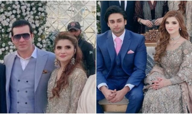 Moammar Rana’s daughter Rea gets engaged