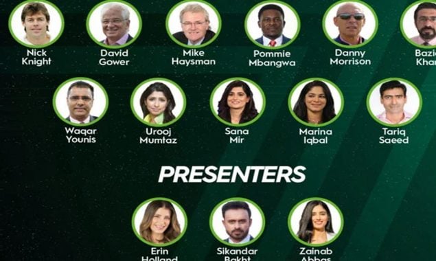 PSL 2022 commentary panel unveiled by PCB