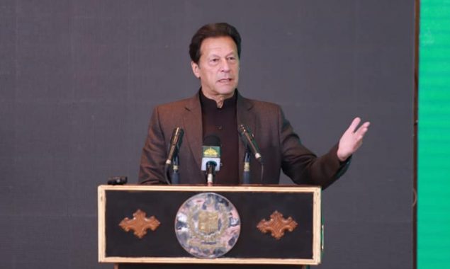 PM Imran to inaugurate Pakistan Digital City Technology Zone in Haripur today